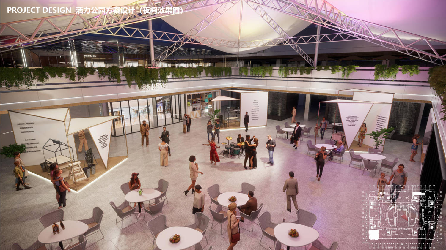 东莞君尚 - 图片 4